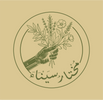 Mokhtar Sinai - Home