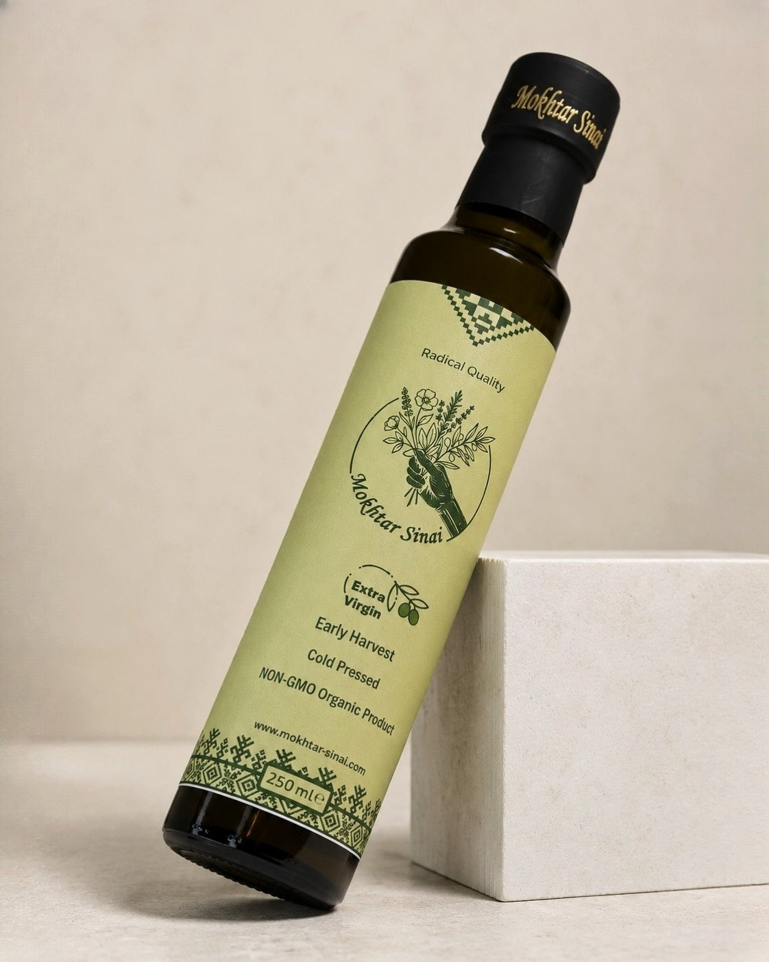 Extra Virgin Olive Oil 250 ml