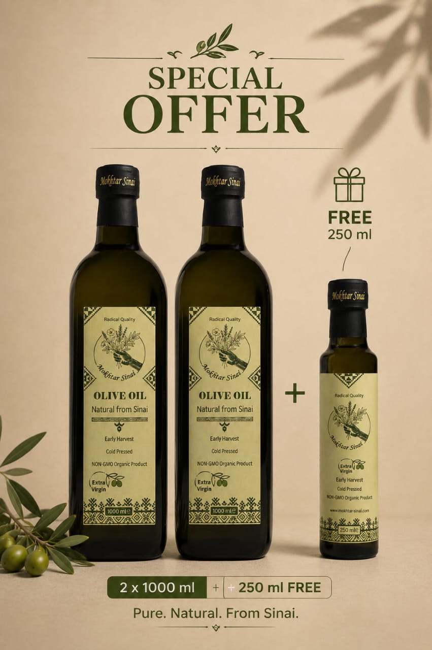 Extra Virgin Olive Oil Special Offer