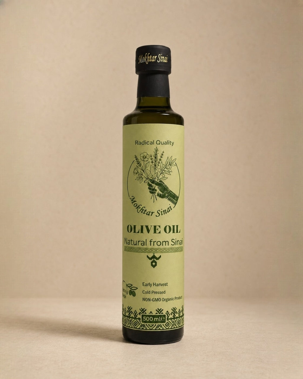 Extra Virgin Olive Oil 500 ml
