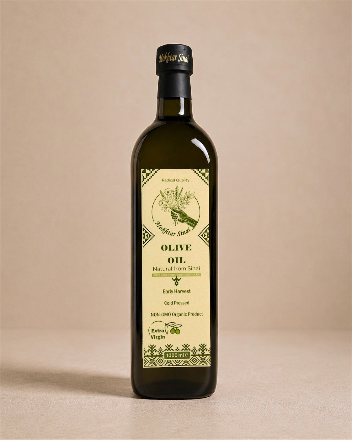 Extra Virgin Olive Oil 1000 ml
